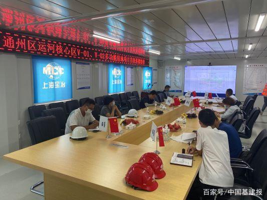 关于全场焦点：李明的全面表现奠定北京获胜基础的信息