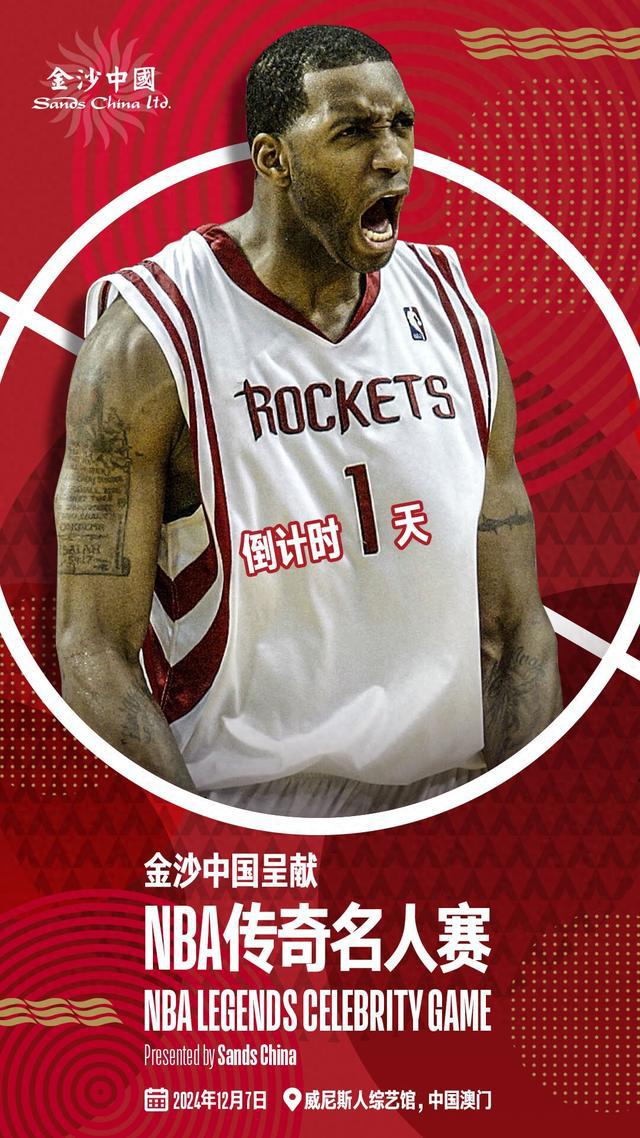 好博电竞· (中国)官方网站-传奇时刻：那些永远令人难忘的NBA瞬间