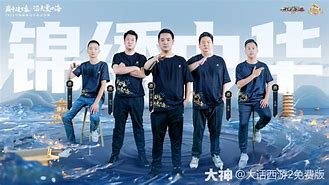 好博足球官网-&quot;激烈角逐：四强会师，争夺冠军宝座&quot;的简单介绍